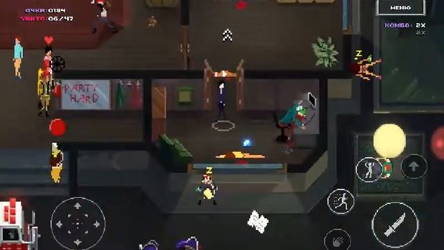 Обзор Party Hard Go