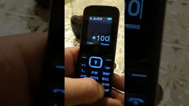 Мегафон Баланс на телефоне минус 48000 руб. смотреть онлайн