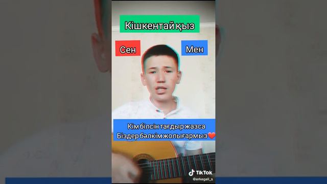 Караоке! смотреть онлайн