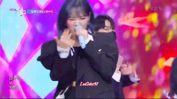 Moonbin X Moonsua (moonsiblings)- Candy In My Ears