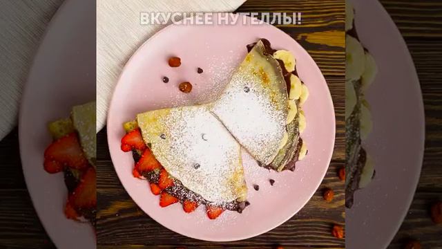 Гениальные домашние рецепты#рецепты #вкусно #кулинария #вкуснаяеда 
#recepty #vkusno #вкусныерецепты
