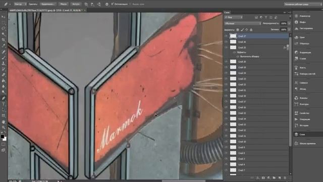 рисуем ЛОГОТИП МАРМОКА в Photoshop/туториал/Speed Art смотреть онлайн