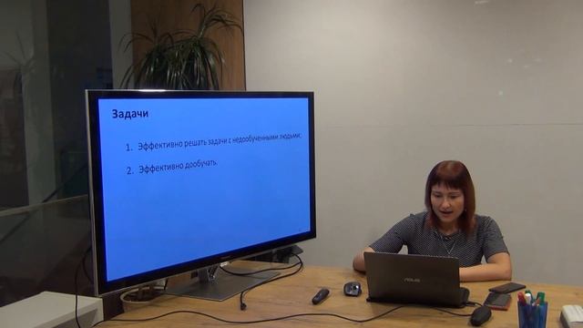 Елена Редколис - Специфика и проблемы освоения ТРИЗ на предприятиях смотреть онлайн