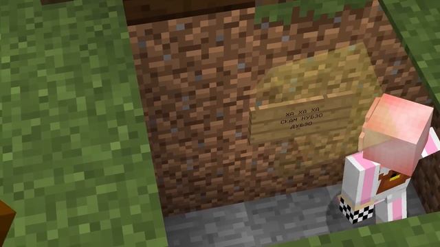 ?ПОЧЕМУ МЫ С НУБИКОМ УШЛИ ИЗ ДОМА В МАЙНКРАФТ? ШЕДИ ЛЕСКА НУБИК И БРОК MINECRAFT смотреть онлайн