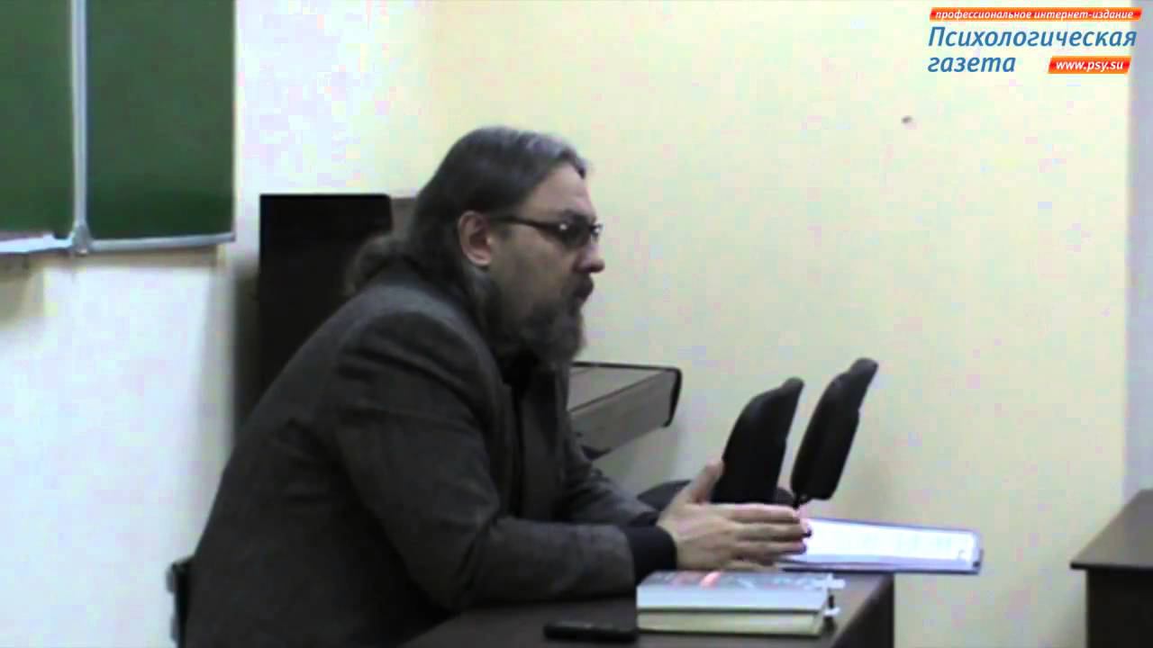 Этические системы в медицине и психологии