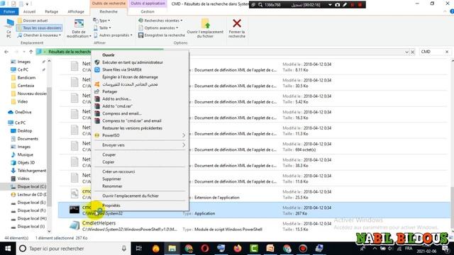 حل خطا رسالة رقم (H0007) Wilkom e2 (Error Security Device Not Found H0007) смотреть онлайн
