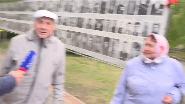 Курганские мужчины предпочитают брюнеток смотреть онлайн