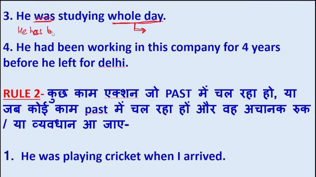 KVS PRT 2022 ENGLISH CLASS-8 PAST CONTINUOUS TENSE FOR KVS PRT EXAM / SUPER TET / KRISHNA ACADEMY смотреть онлайн