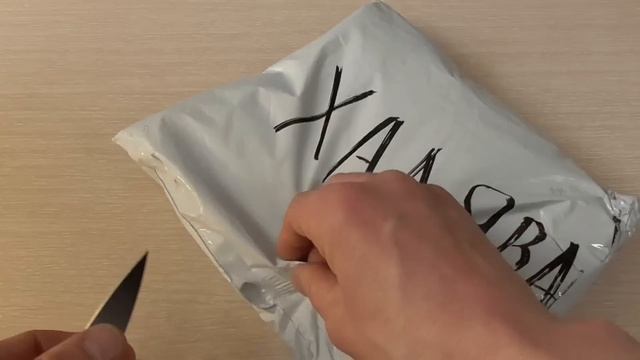 И снова халява с aliexpress. смотреть онлайн