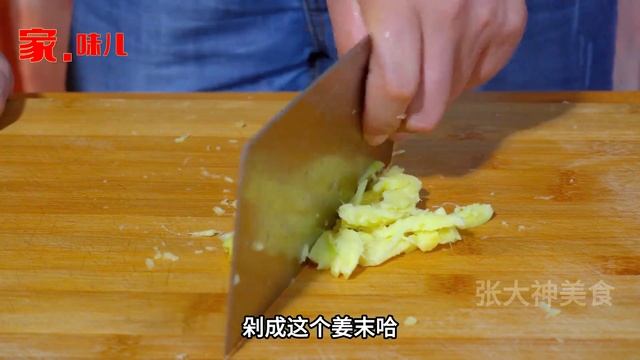 花，一季度賣2萬份，想吃需要預訂，太厲害了【張大神美食】#韭菜花食譜 #韭菜花料理 #chiveflowersrecipe смотреть онлайн