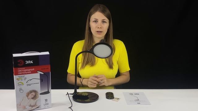 Настольный светильник ЭРА NLED-498 смотреть онлайн