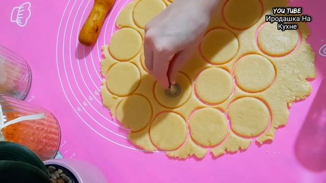 Кулинарная мастерская 