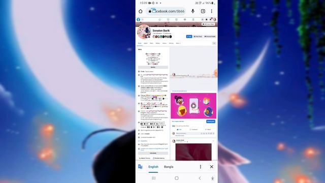 how to create a custom url for your facebook profile | Facebook profile URL set | fb profile url смотреть онлайн