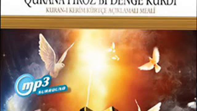 JUZ-10 Quran in Kurdish Translation Qurana Piroz Bi Denge Kurdi