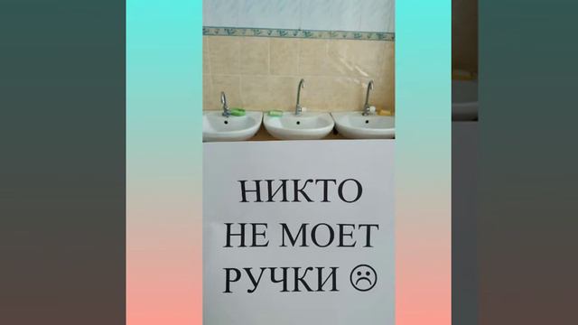 Детский сад № 12. г. Наро-Фоминск. МАДОУ ДС кв №12 г.Наро-Фоминск. #САМОИЗОЛЯЦИЯ #КАРАНТИН . смотреть онлайн