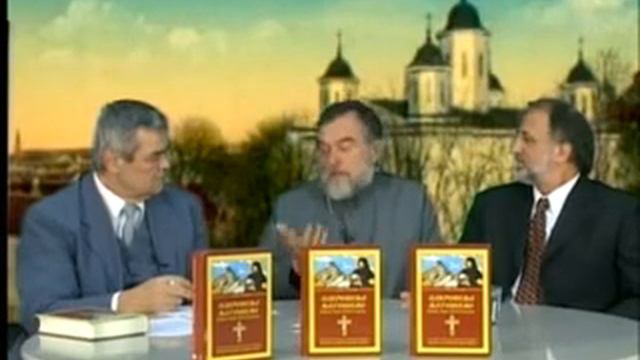 DJORDJE TARAKCIJA "©" PRAVOSLAVLJE DANAS BR 17 смотреть онлайн