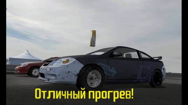 Прохождение NFS Pro Street №2. Первый турнир смотреть онлайн
