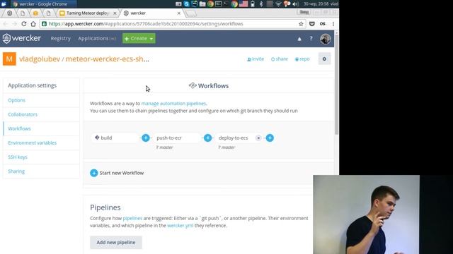 Vlad Holubiev | Taming Meteor deployment with Wercker смотреть онлайн