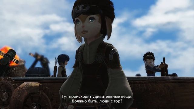 BLESS ONLINE ЗБТ прохождение лучника маску часть1 дирижабль смотреть онлайн