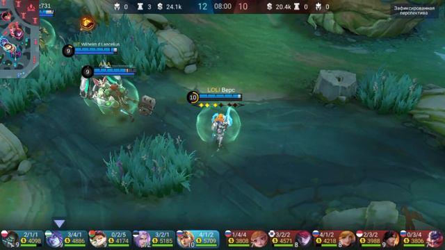 League of Legends Bang Bang Фрея. смотреть онлайн