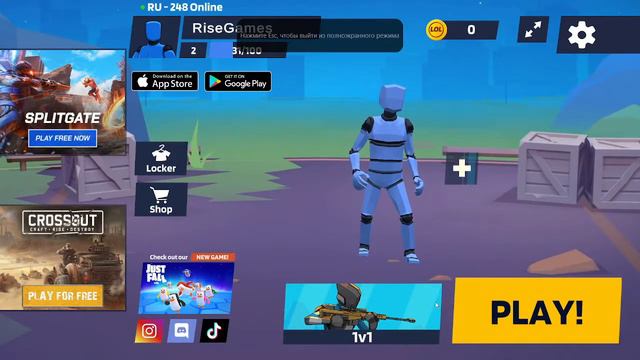 1V1 LOL *НОВАЯ ЖИЗНЬ* ИГРАЕМ В 1V1