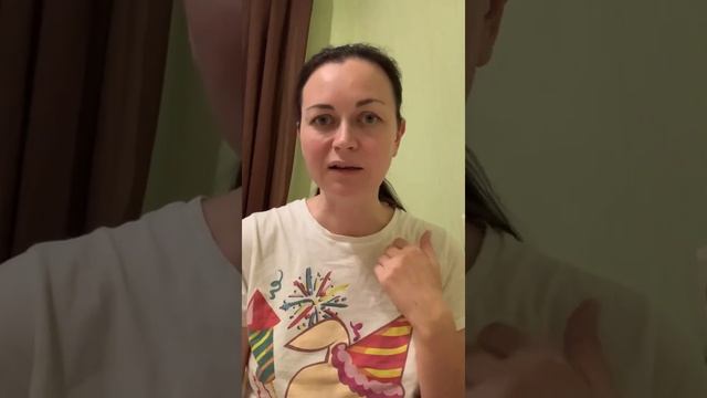 Про ополаскиватель Glister смотреть онлайн