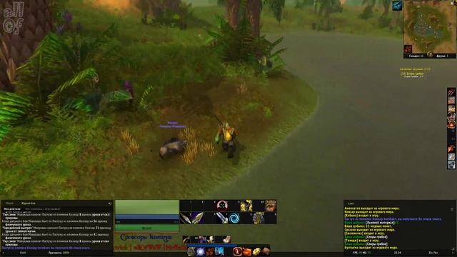 Споры грибов(Fungal Spores)(id=848) classic смотреть онлайн