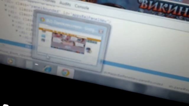 как сделать оки бесплатно смотреть онлайн