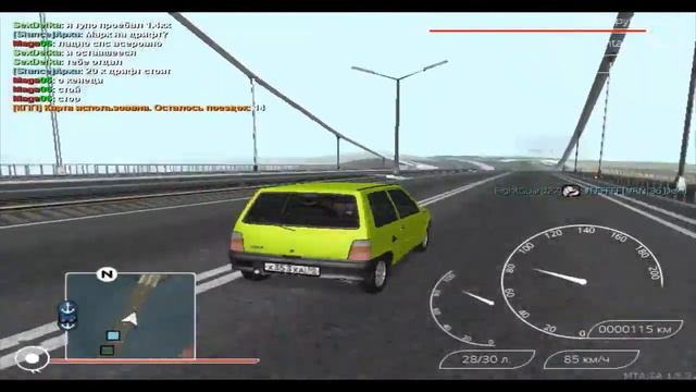 МТА#3 ССDplanet Купил ОКУ смотреть онлайн