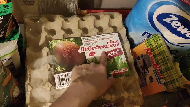 Большая закупка продуктов| Закупка продуктов в магазине Ашане