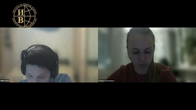 Турецкие и персидские заимствования в иракском диалекте. Хана Я. смотреть онлайн