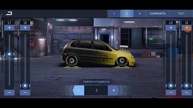 Drag Racing: Уличные гонки | САМАЯ БЫСТРАЯ КАЛИНА СПОРТ 3700 ЛСТ | ТОП НАСТРОЙКА Е КЛАССА УЛИЧНЫЙ смотреть онлайн