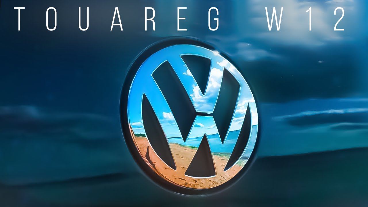 W12. КТО?, КАК?, И ЗАЧЕМ? ПРИДУМАЛ ЭТОТ ДВИГАТЕЛЬ смотреть онлайн