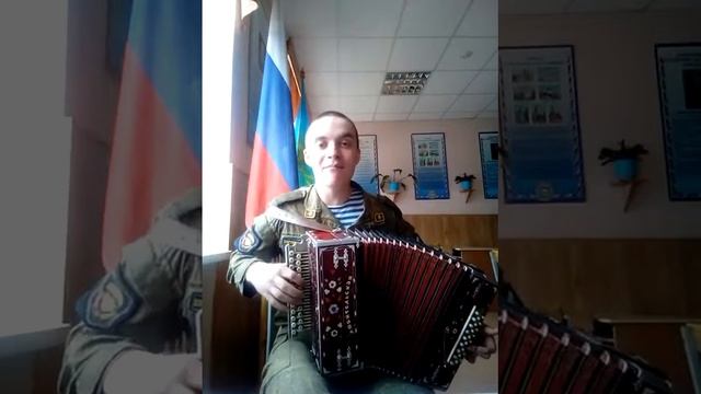 Песня "мужики" под гармонь смотреть онлайн