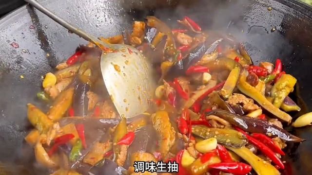 [Asmr Eating and Cook ] Today fried eggplants with a lot of chili pepper смотреть онлайн