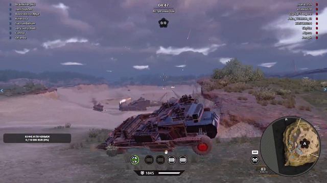 Crossout - Приключение Шиловозки #1 смотреть онлайн