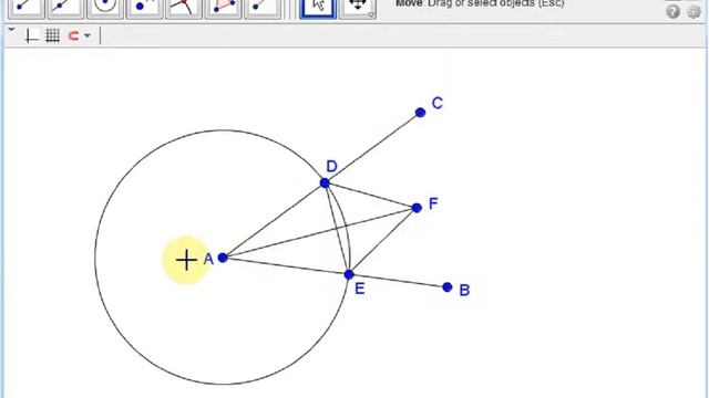 Euclid's Proposition 9: Angle Bisector смотреть онлайн
