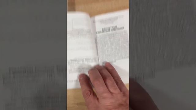 Первая страница КОНСТИТУЦИИ РФ смотреть онлайн