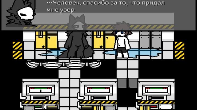 ГАЙД КАК ПОЛУЧИТЬ ХОРОШУЮ КОНЦОВКУ В CHANGED смотреть онлайн