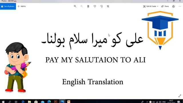Daily English Sentences | WOW ACADEMY смотреть онлайн