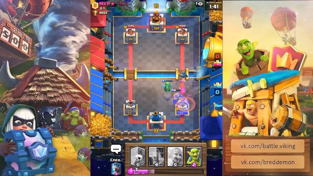 С ТАКОЙ ПРОКАЧКОЙ ТЫ ЗАХОЧЕШЬ ПОИГРАТЬ ! - Clash Royale смотреть онлайн