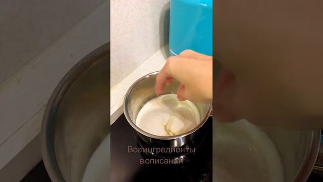 Капкейки брауни! смотреть онлайн