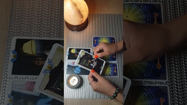 Таро. Совет Высших Сил смотреть онлайн