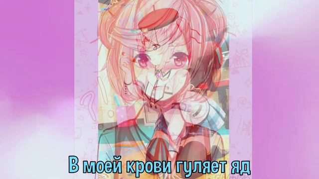ЗАКАЗ - ПЕСНЯ НАЦУКИ (ДОКИ ДОКИ ЛИТЕРАТУРНЫЙ КЛУБ) смотреть онлайн