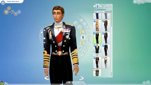 The sims 4: Династия дисней Белоснежка #9 Создаём принца смотреть онлайн