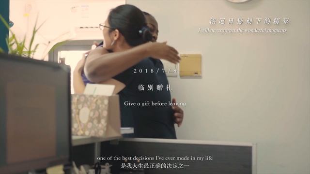 Graduation video：Your Pride смотреть онлайн