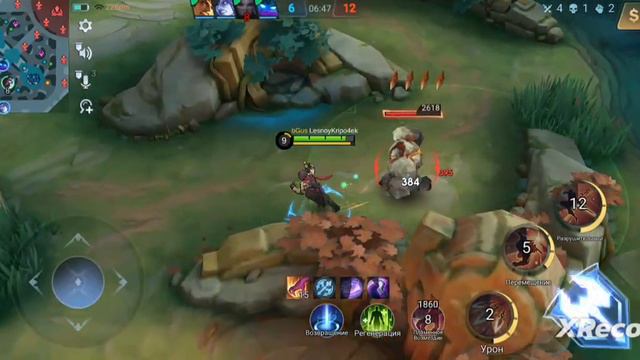 Хаябуса,миф честь и кривые ручки смотреть онлайн