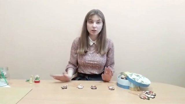 Играем вместе. Использование новогодней атрибутики в играх с детьми.
