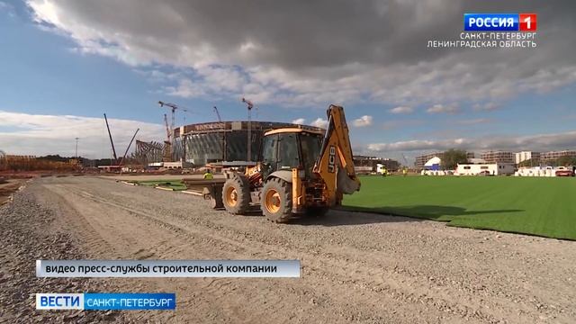 Территорию вокруг "СКА Арены" превратят в огромную спортплощадку под открытым небом смотреть онлайн