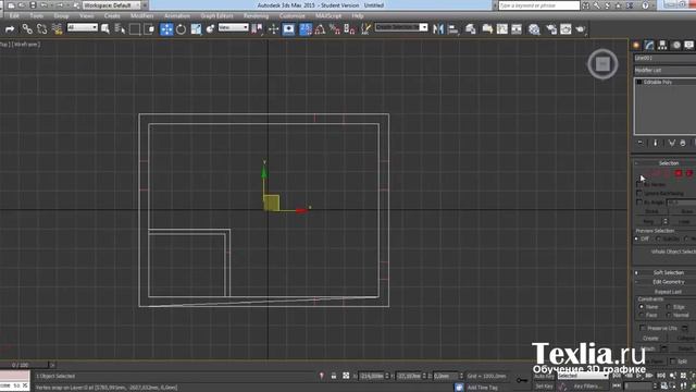 Обрисовка чертежа в 3D Max 2015 - Texlia.ru смотреть онлайн